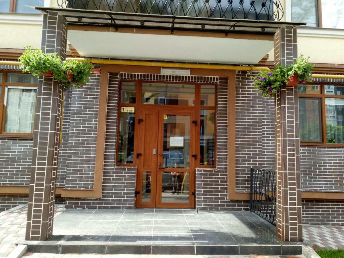 Apartment Studio Paris 51 Irpin Exterior photo